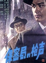 中文字幕www